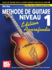 "Modern Guitar Method" Series Grade 1, Expanded Edition - French Edition - eBook