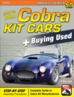 How to Build Cobra Kit Cars & Buying Used - eBook