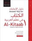 Answer Key for Al-Kitaab fii Tacallum al-cArabiyya : A Textbook for Beginning ArabicPart One, Third Edition - eBook