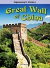 Great Wall of China - eBook