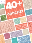 40+ Elegant Crochet Stitches - eBook