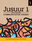 Jusuur 1 : Beginning Communicative Arabic - Book