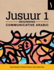 Jusuur 1 : Beginning Communicative Arabic - Book
