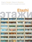 Etazhi : Second Year Russian Language and Culture - Book