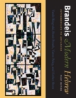 Brandeis Modern Hebrew, Intermediate to Advanced : Pilot Edition - eBook