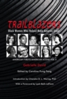 Trailblazers, Black Women Who Helped Make Americ – American Firsts/American Icons, Volume 3 - Book