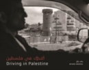 Driving in Palestine ?????? ?? ?????? - Book