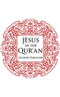 Jesus in the Qur'an - eBook