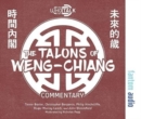 The Talons of Weng-Chiang - Book