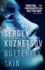 Butterfly Skin - eBook