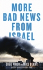 More Bad News From Israel - eBook