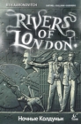 Rivers of London : Night Witch #1 - eBook