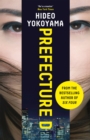 Prefecture D - eBook