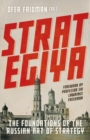 Strategiya : The Foundations of the Russian Art of Strategy - Book