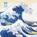 Adult Jigsaw Puzzle Hokusai: The Great Wave : 1000-piece Jigsaw Puzzles - Book