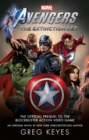 Marvel's Avengers: The Extinction Key - Book