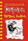 Dyddiadur Dripsyn: Trwbwl Dwbwl - eBook