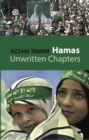 Hamas : Unwritten Chapters - eBook