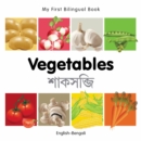 My First Bilingual Book-Vegetables (English-Bengali) - eBook