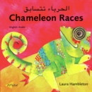 Chameleon Races (English-Arabic) - eBook