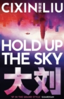 Hold Up the Sky - Book