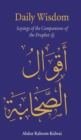 Daily Wisdom: Sayings of the Companions of the Prophet - Book