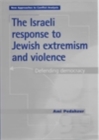 The Israeli response to Jewish extremism and violence - eBook