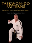 Taekwon-Do Patterns - eBook