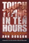 Touch Typing in Ten Hours - eBook