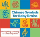 Chinese Symbols for Baby Brains - Book
