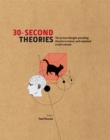 30-Second Theories - eBook