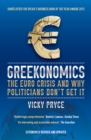 Greekonomics - eBook