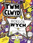 Cyfres Twm Clwyd: Mae Twm Clwyd yn Hollol Wych (Am Wneud Rhai Pethau) - eBook