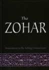 Zohar : Annotations to the Ashlag Commentary - eBook