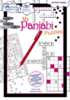 My Panjabi Puzzles - Book