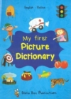 My First Picture Dictionary: English-Italian with over 1000 words (2018) - Book