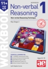 11+ Non-Verbal Reasoning Year 4/5 Workbook 1 : Non-Verbal Reasoning Technique - Book