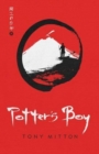 Potter's Boy - Book