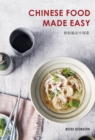 Chinese Food Made Easy - Book