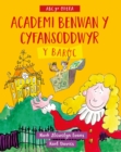 Academi Benwan y Cyfansoddwyr: y Baroc - eBook