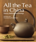 All the Tea in China - eBook