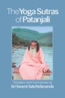 The Yoga Sutras of Patanjali-Integral Yoga Pocket Edition - eBook