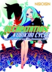 Decapitation: Kubikiri Cycle - Book