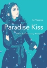 Paradise Kiss: 20th Anniversary Edition - Book