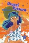 Urusei Yatsura, Vol. 4 - Book