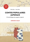 Contes populaires japonais : 22 contes bilingues pour progresser en japonais - eBook