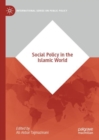 Social Policy in the Islamic World - eBook
