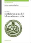 Einfuhrung in die Islamwissenschaft - eBook