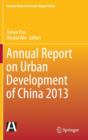 Annual Report on Urban Development of China 2013 - Book