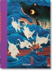Japanese Woodblock Prints. 40th Ed. - Book